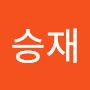 @이승재-d7k