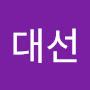 @강대선-o9w