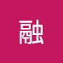 @祝融-g2c