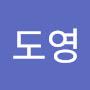 @이도영-i8k