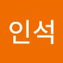 @박인석-u7b