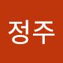 @홍정주-l3d