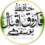 @FarooqIqbal-Official
