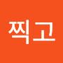 @도루찍고