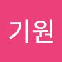 @홍기원-y2u