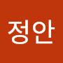 @엄정안-b4l