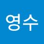 @김영수-s1z