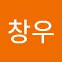 @changwoo_steven