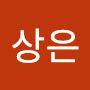 @김상은-k6h