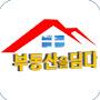 @부동산을담다-b4t