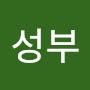 @곽성부-m4s
