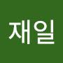@김재일-o2v