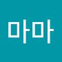 @호환마마-o6j