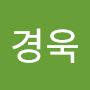 @우기118