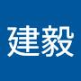 @余建毅-b6u