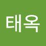 @김태옥-b1n