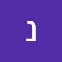 @נעםמשולם
