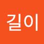 @땅길이-l3v
