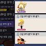 @몰루-x6b