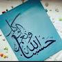 @tahirabaigbaig3009