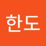 @한도-z9x