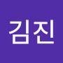 @김진-f8r