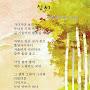 @user-tm5cb1cn9d