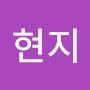 @현지-q5g