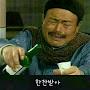 @타호살꺼임