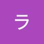 @ラディッシュ60