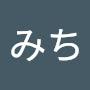 @みち-c7b