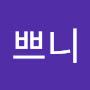 @오선주-o3c