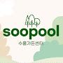 @soopool415