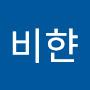 @litus_비햔Lin