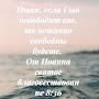 @РоманПрокопенко-м6р
