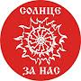 @Solnce_russia