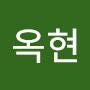 @김옥현-f2q