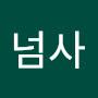 @장군-f4w
