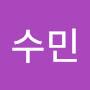 @수민-y3i8c