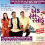 @ekroomrasodu1076