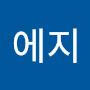 @에지-p2t