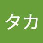 @タカ-j2f