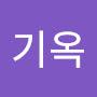 @최기옥-m4k