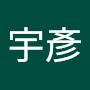 @洪宇彥