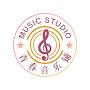 @青春音乐铺