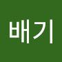 @뚝배기-k8v