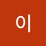 @이아수라-e5b