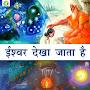 @dineshku10