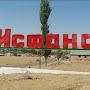 @usonavazov399