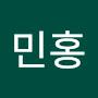 @김민홍-s5h